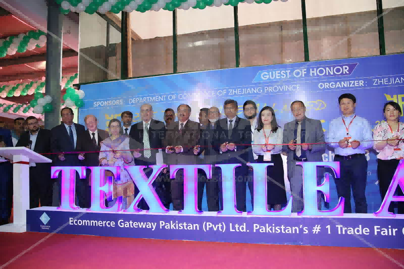 2024年3月巴基斯坦(卡拉奇)亚洲国际纺织面辅料展览会